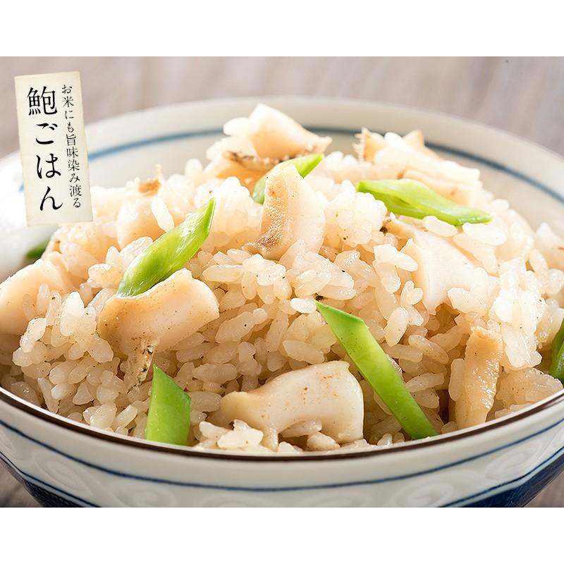 アワビ あわび 鮑 殻付き 1kg（約8〜9粒入り） 翡翠の瞳 冷凍アワビ 冬グルメ 冬ギフト