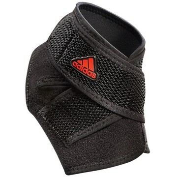 【線上體育】adidas WUCHT P3運動護踝