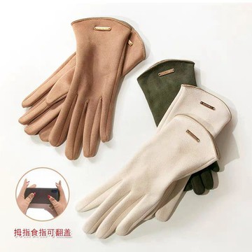 韓系加絨仿鹿皮手套🌞保暖觸屏手套 開車騎行手套 女生開車手套 加絨保暖手套 仿鹿皮手套 加絨學生騎行保暖觸屏手套
