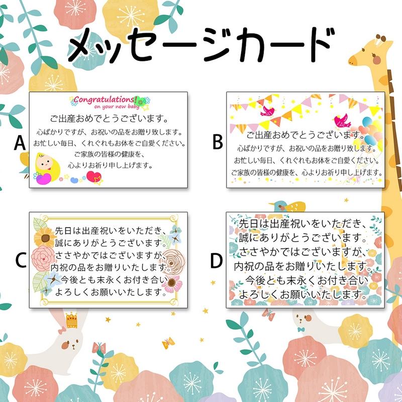 クリスマス プレゼント ギフト パスタセット ラッピング 袋 カード 彩食ファクトリー 味わいソースで食べるパスタセット