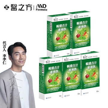 【台塑生醫】暢纖青汁速沖飲(10包) 5盒/組