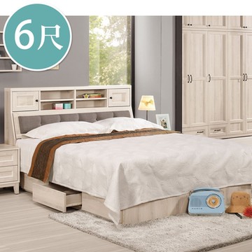 Boden-莉蒂6尺雙人加大床組(床頭箱+三抽收納床底)(不含床墊)