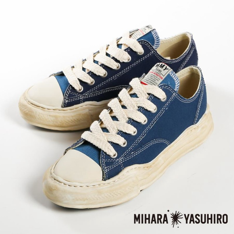 Maison MIHARA YASUHIRO/メゾン ミハラヤスヒロ】