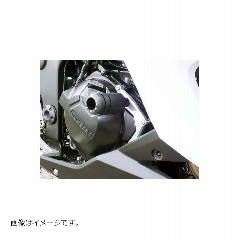 BABYFACE(ベビーフェイス) エンジンスライダー ブラック Z250(ABS