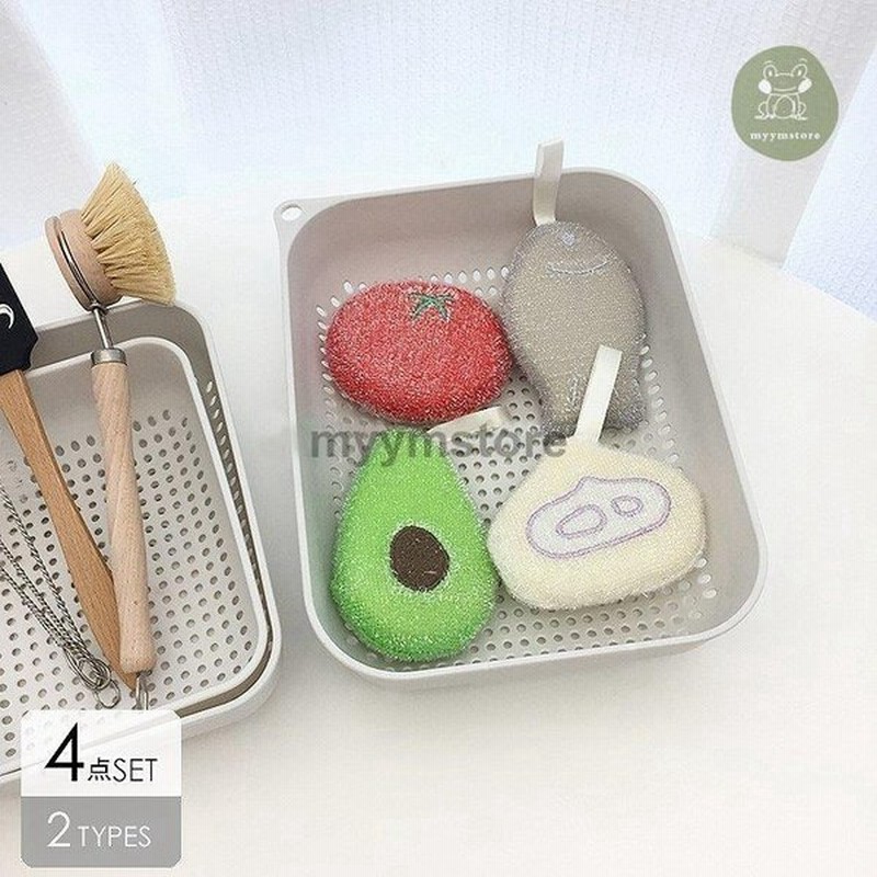 キッチンスポンジ かわいい オシャレ シンプル 猫 ネズミ ニコニコ 使いやすい 果物 グレー イエロー ブラック レッド グリーンモダン 通販 Lineポイント最大get Lineショッピング