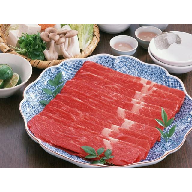 敬老の日 黒毛和牛肉 牛モモ ランプ しんたま うすぎり 500g 赤身 A5A4 すき焼き肉 国産 食品 訳あり 食品 すきやき しゃぶしゃぶ ギフト