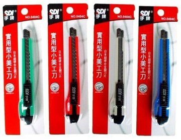 SDI 手牌 0404C 實用型小美工刀 內附2片刀片【APP滿額下單10%點數(單一帳號最高1500點)】8/31止
