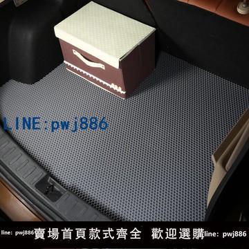 【臺灣公司 可打統編】橡膠硅膠防滑防水汽車后備箱墊環保無異味后倉墊適用于坦克500車