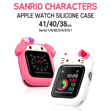 正版三麗鷗庫洛米帕恰狗iwatch蘋果手表硅膠保護套applewatch表殼