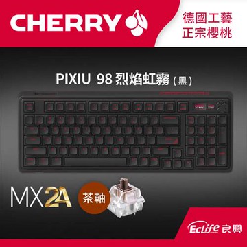 CHERRY 德國櫻桃 PIXIU98 RGB MX2A 無線三模電競鍵盤 黑 茶軸