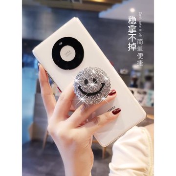 手機支架滿鉆創意笑臉伸縮手指扣環多功能旋轉折疊支撐扣帶鉆女款手機殼通用懶人便攜式粘貼