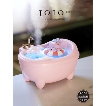 JOJO'S L. PD.prevent.萌寵桌面浴缸加濕器七彩氛圍燈細膩 | 去病