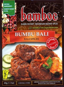 インドネシア料理 ブンブバリの素 BUMBU BALI   ブンブバリン 料理の素 ハラル bamboe（バンブー） ナシゴレン 食品 食材 ア