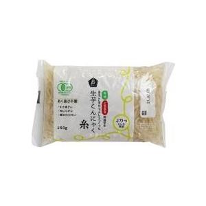 送料無料　ムソー　有機生芋糸こんにゃく・広島原料　150g　x2個セット