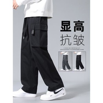 直筒工裝褲男生加絨褲子春秋冬季青少年寬松運動闊腿沖鋒休閑長褲