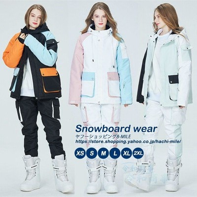 スノーボードウェア上下、スノーボードブーツセット