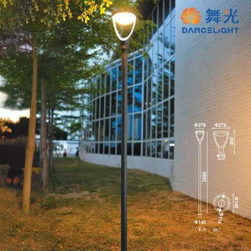 舞光 LED 25W 李奧納多戶外高燈 黃光 實體門市 保固一年 OD-1503 好商量~【APP滿額下單10%點數(單一帳號最高1500點)】8/31止