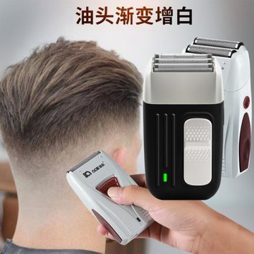 奧科油頭推剪增白器理發店發廊理發器電推剪漸變光頭神器剃須刀男