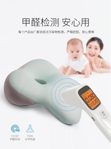 午睡神器葫蘆多功能辦公室午睡枕小學生兩用趴趴枕兒童趴睡枕抱枕 名創家居DF