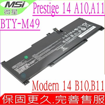 MSI BTY-M49 電池 微星 Prestige 14 A10M A10RA A10RB A10RD A10SC MS-14C2 Prestige 14 A11MT MS-14C4) A11SCS-067FR A11SCX-060ES Modern 14 B10M B10RA B10RB MS-14D1 B11MW MS-14D2 B4MW MS-14DK BTY-M493