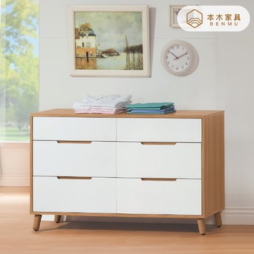 本木家具-米斯 烤白雙色4尺六斗櫃