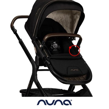 荷蘭NUNA-DEMI grow 座墊(尊爵銅)