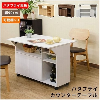 ナイキ ハイカウンター (鍵付・総扉) ( XC1590A-WMW-W ) (株)ナイキ