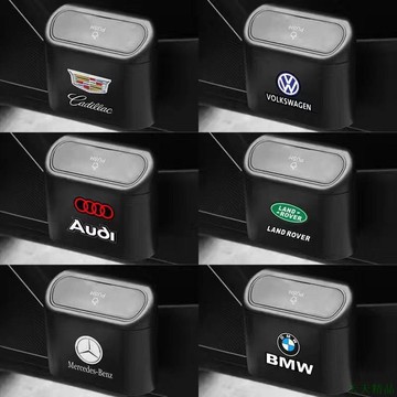 天天精品👓車用垃圾桶 車門掛式收納桶 多功能儲物桶 車內垃圾桶 垃圾袋 汽車裝飾用品 汽車收納