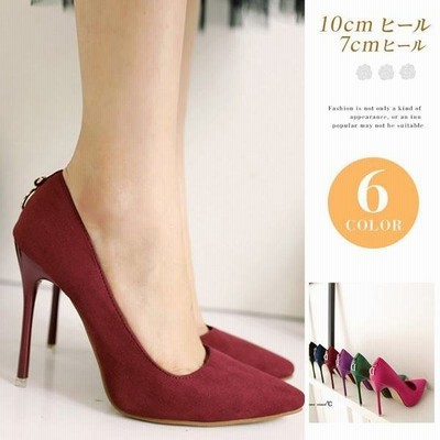 パンプス オシャレ ハイヒール 痛くない 美脚 レディース 結婚式 人気 パーティー 靴 シューズ 宴会 美しい ピンヒール 通販 Lineポイント最大get Lineショッピング