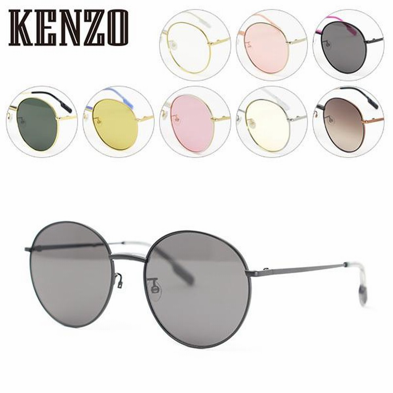 KENZO ケンゾー ラウンドシェイプ メタルフレーム サングラス UVカット ロゴ メンズ レディース ユニセックス KZ40089F |  LINEショッピング