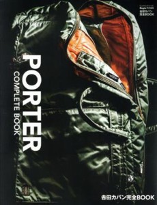  吉田カバン完全ＢＯＯＫ　―ＰＯＲＴＥＲ　ＣＯＭＰＬＥＴＥ　ＢＯＯＫ― ＢＩＧＭＡＮスペシャル　Ｂｅｇｉｎ特別編集／世界文