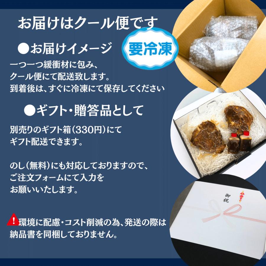 訳あり 焼豚 冷凍 あじむどり チャーシュー 500g 煮豚 叉焼 豚肩ロース 自家製 冷凍 冷凍総菜 お惣菜 お取り寄せグルメ 高級おつまみ 中華 絶品