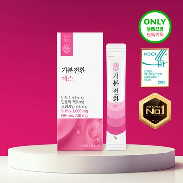 LifePharm Mood Change S 10 Sticks Set (+1 Stick)