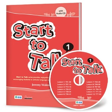 Start to Talk 練習本 1[二手書_近全新]