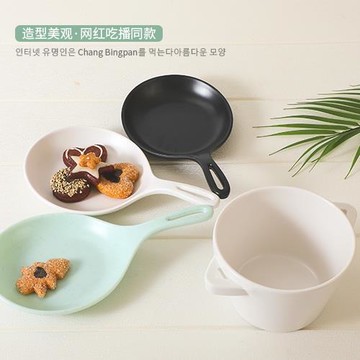 boki吃播飯桶泡菜湯桶手拿碟接菜盤生菜盅泡面桶學生餐具