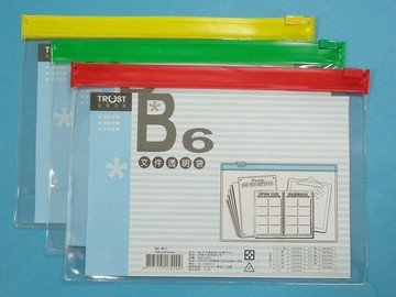 B6 文件透明袋 橫式 拉鍊資料袋 台灣製/一大包12個入(定30) 信億 文件袋 拉鏈袋 塑膠夾鍊袋 文件夾【APP滿額下單4%點數(單一帳號最高1000點)】7/31止