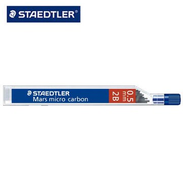 施德樓 MS250 05 超韌自動筆芯(0.5MM) / 筒【APP滿額下單10%點數(單一帳號最高5000點)】1/31止