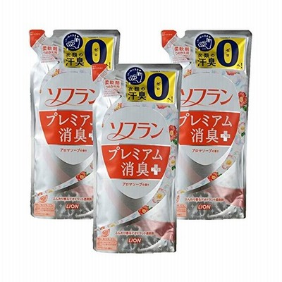 ソフラン プレミアム消臭プラス 柔軟剤 アロマソープの香り 詰め替え 480ml 3個 通販 Lineポイント最大get Lineショッピング