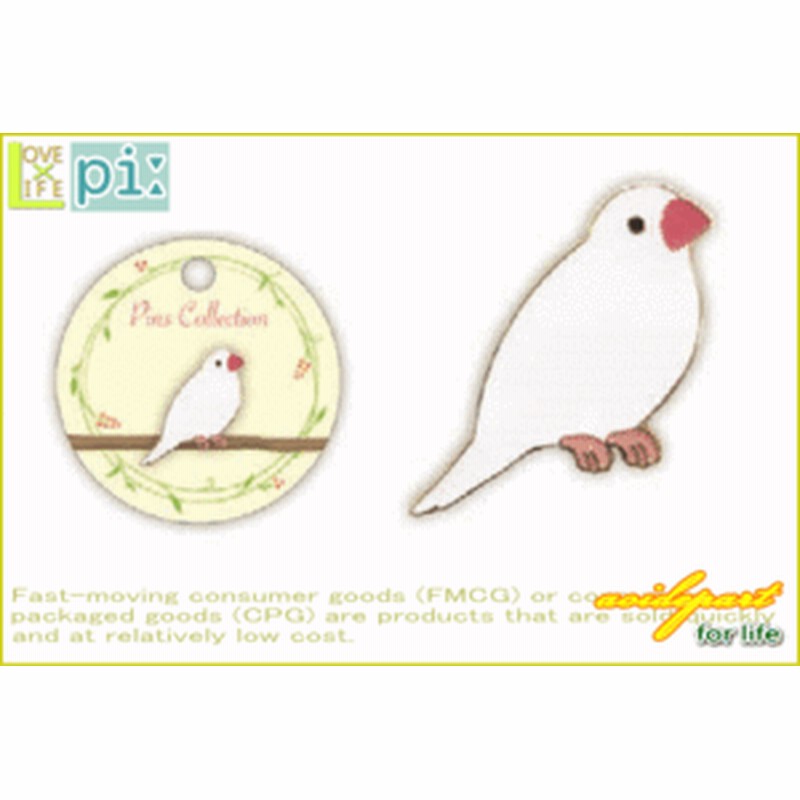 Pi 鳥シリーズ ピンズ 文鳥白 バッジ バッチ インコ トリ いんこ グッズ キャラクター おもちゃ 鳥 通販 Lineポイント最大1 0 Get Lineショッピング