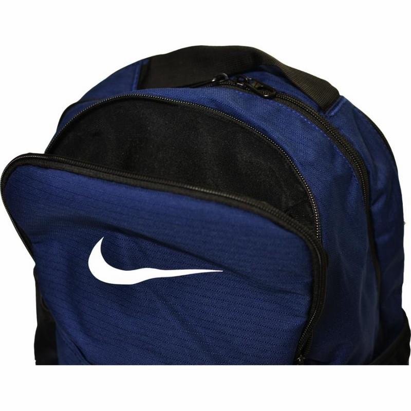 nike 5954 410 LINE