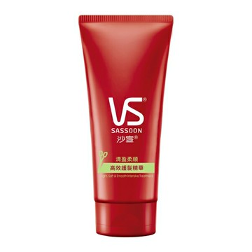 【VS Sassoon 沙宣】  清盈柔順高效護髮精華 150ml