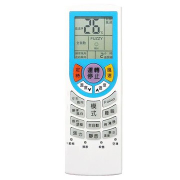 【企鵝寶寶】35合一 大同/東芝冷暖冷氣液晶遙控器 TA-ARC-35  (2入優惠組)