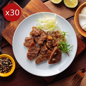 【快樂大廚】黑胡椒醬燒嫩肩牛小排30包組(250g/包)