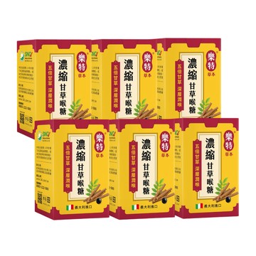 維維樂 (6入組)  樂特濃縮甘草喉糖 義大利進口(16g加贈5包分享包)X6盒