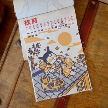 原創小屁嗝2026棉布日歷馬年翻頁小掛歷ins復古掛布年歷春節裝飾