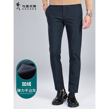 【加絨保暖】與狼共舞休閑褲男士2022秋冬新款純色修身加厚長褲子
