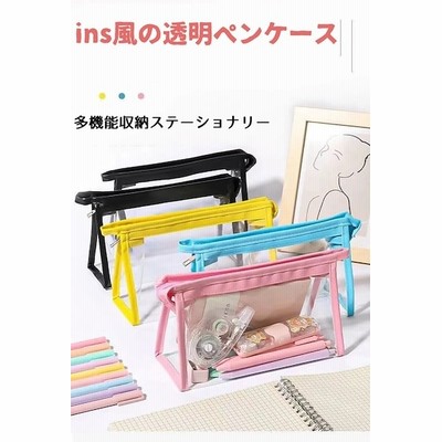 韓国 人気 文房具の通販 5 455件の検索結果 Lineショッピング