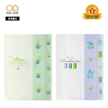 【sun-star】Petit Parade L型A4五夾層資料夾 (日本進口台灣現貨) L夾 文件 大眼仔 毛怪 三眼