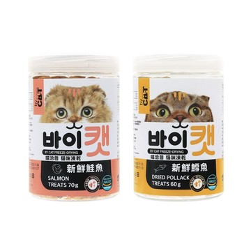 凍乾 貓咪凍乾鮭魚鱈魚系列 60-70g/罐 兩罐組