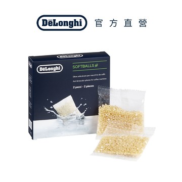 【De'Longhi】軟水球